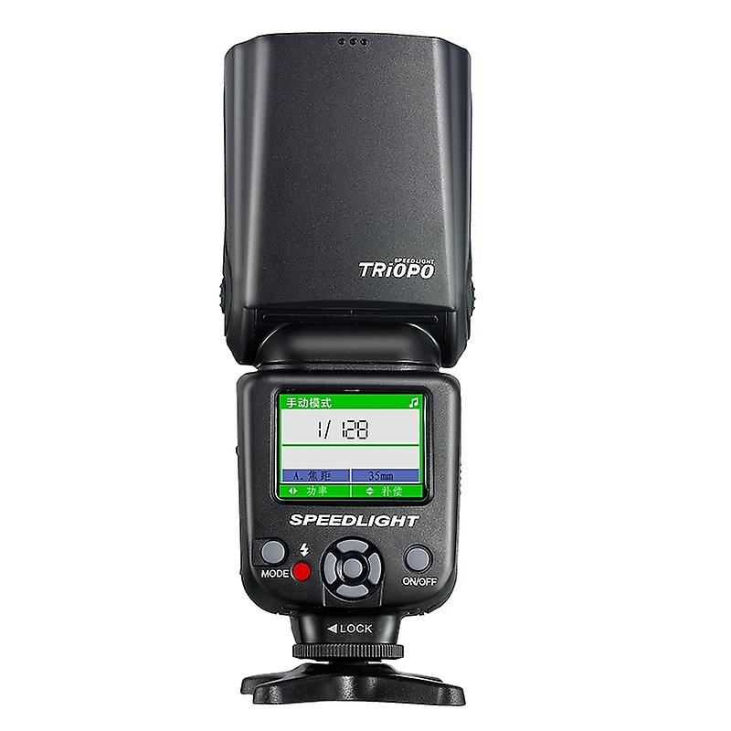 Triopo TR-985 TTL High Speed Flash Speedlite for Canon