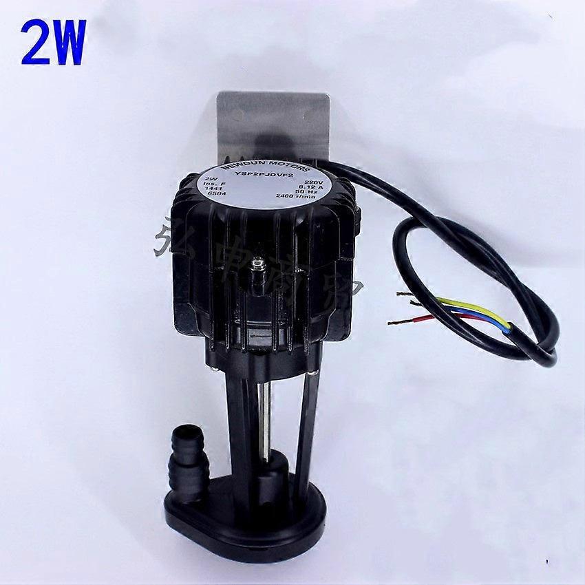 2W Ice Hine General Water Motor Circulating Pump