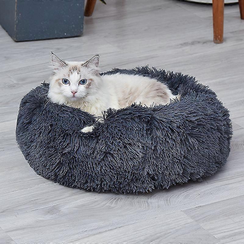Donut Shaped Pet Plush Cat Bed