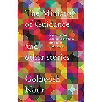 The Ministry of Guidance