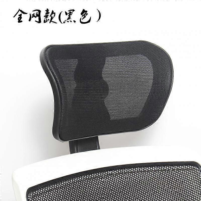 Adjustable Office Chair Headrest Ergonomic Mesh Neck Rest Attachment Universal Headrest Pillow For Computer Chair Office