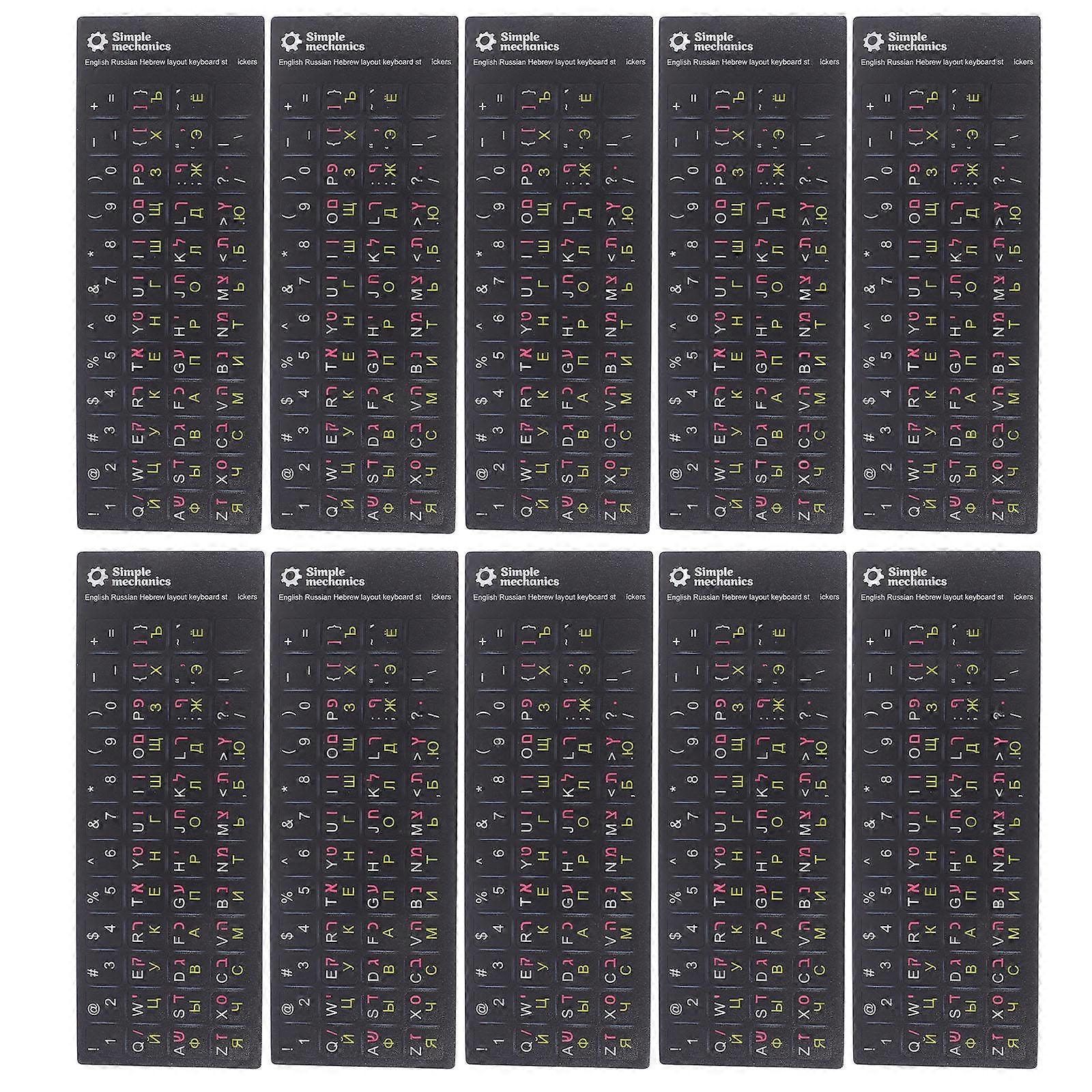 Computer Keyboard Letters Ultra-Thin Multi-Language Stickers Precise Key Positioning For Laptop Computer Notebook 10 Sheets Black