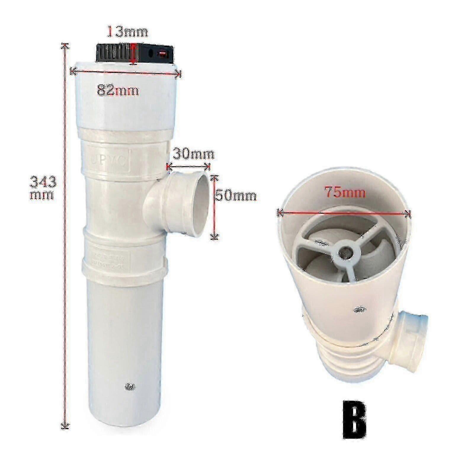 微型涡轮水轮发电机50w 15v螺旋水发电机永磁礼品高度343mm（高度343mm，）