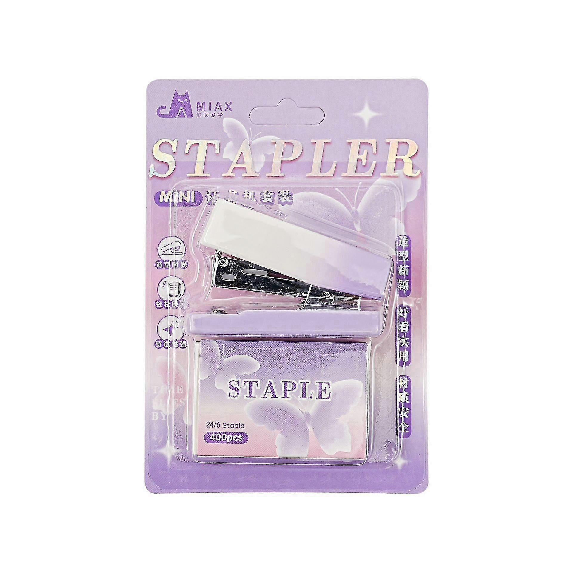Gradient macaron color mini small labor-saving stapler student office portable binding supplies 2025