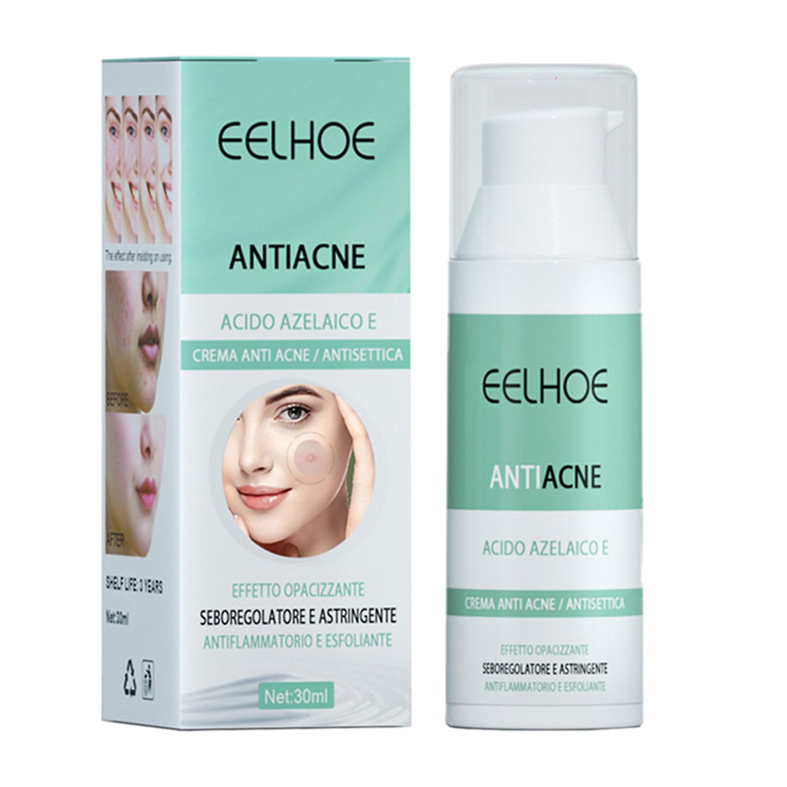 にきびリペアクリーム角質除去保湿剤皮膚復元毛穴収縮軟膏