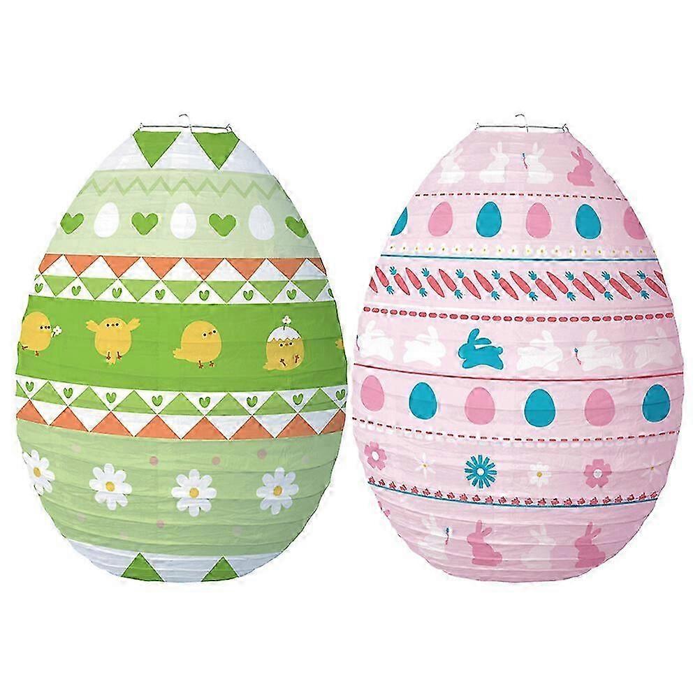2Pcs Easter Egg Shape Lanterns Decorative Hanging Lantern Festival Lanterns Party Layout Lanterns