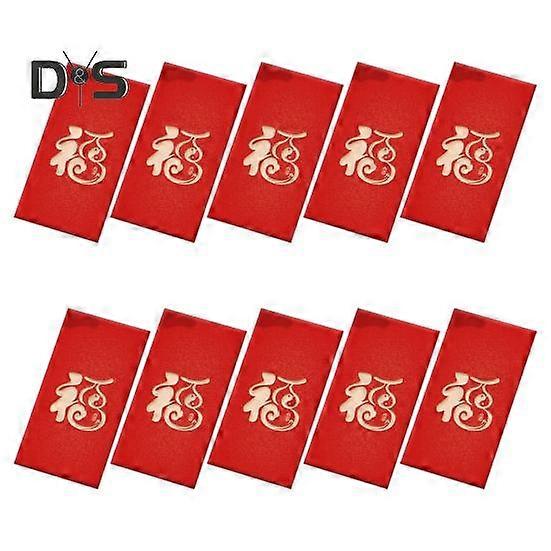 10 Pcs Red Envelopes 2025 Chinese Snake Lunar New Year Red Packets Portable Blessing Red Lucky Money Envelopes for New Year Party