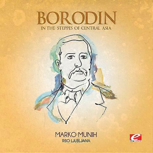 Marko Munih - Stepele Asiei Centrale [COMPACT DISCS] SUA import