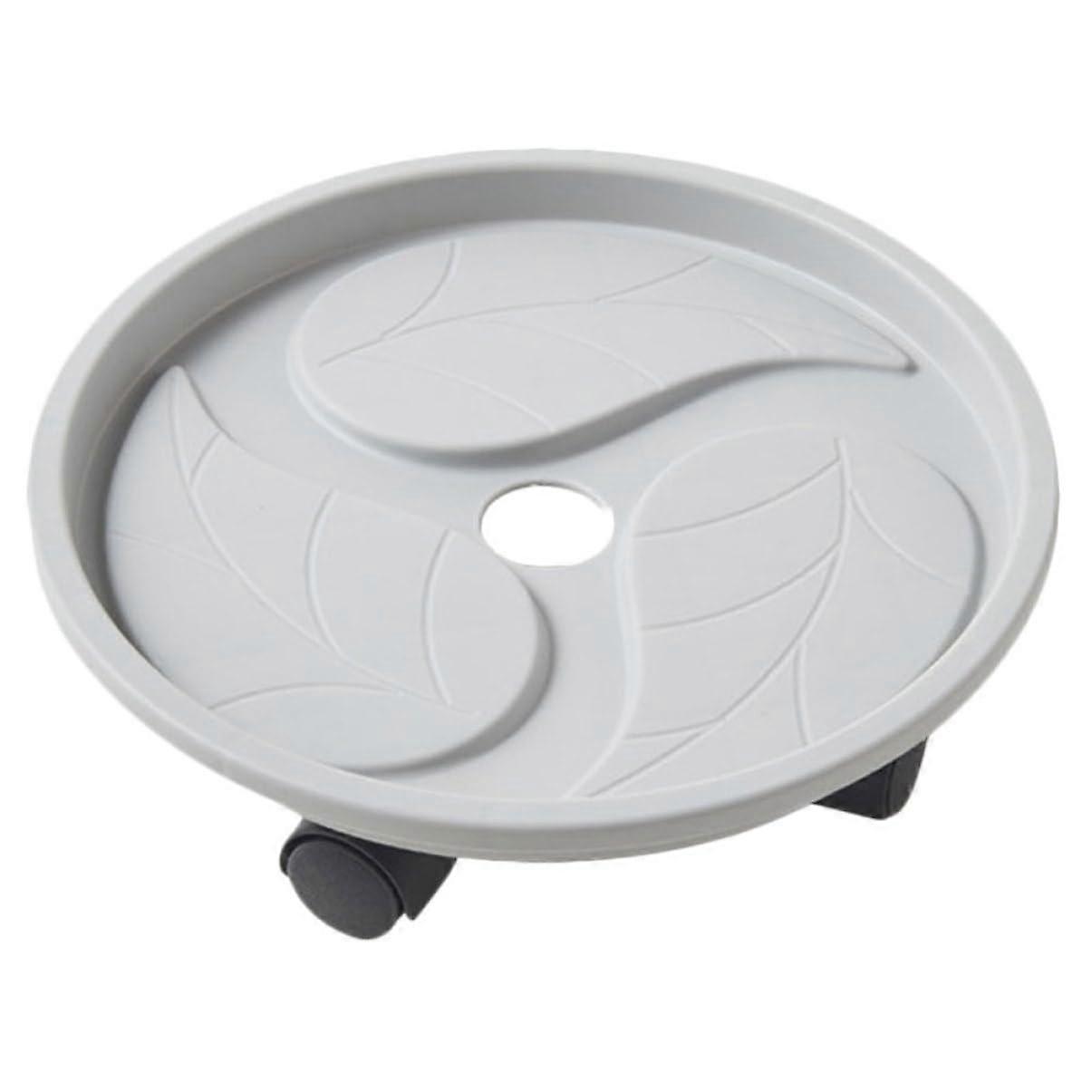Thick Plastic Plant Saucer with Removable Flower Push Stick and Rolling Base for Flower Pots, Grey, 1 Piece