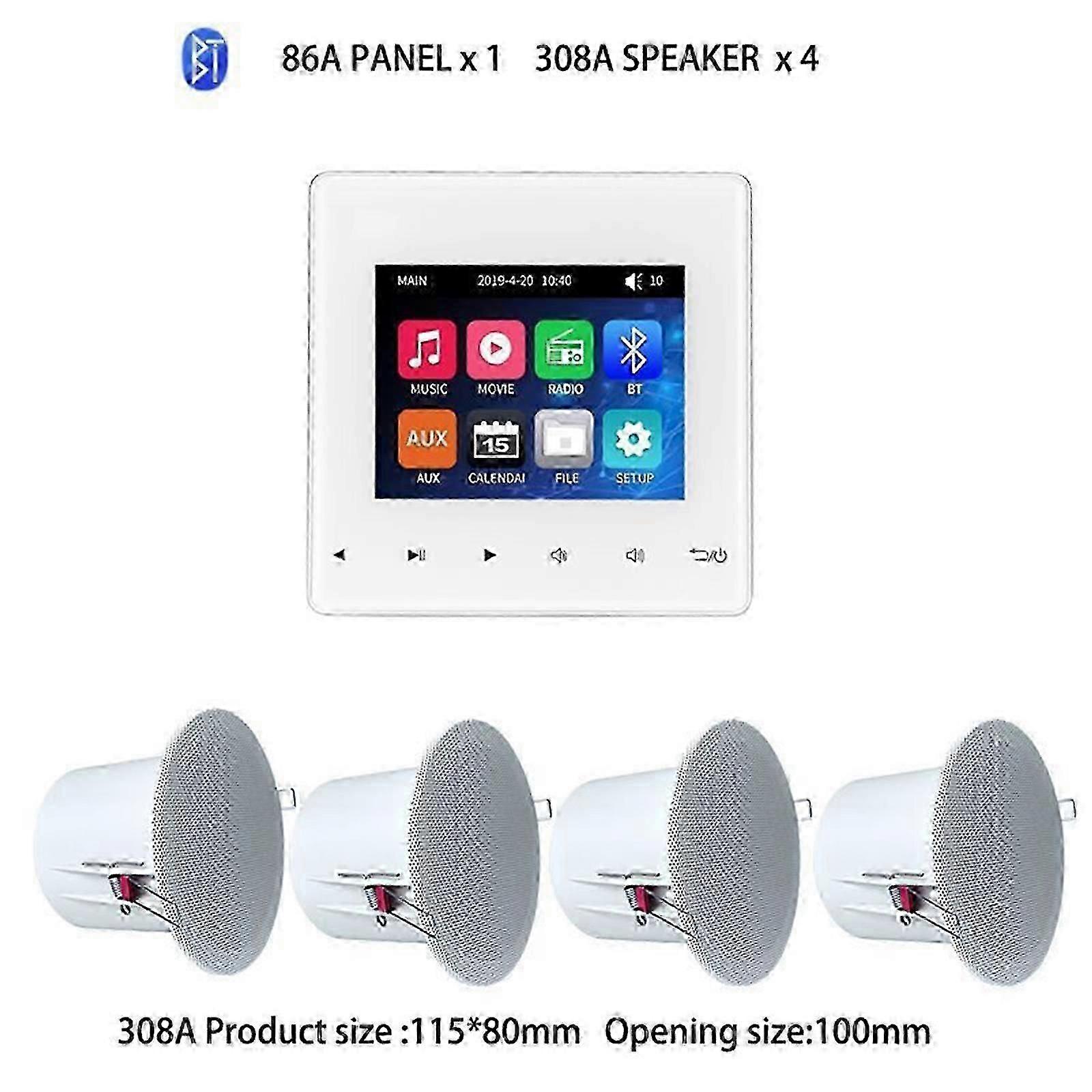 Digital Wall Amplifier Stereo Ceiling Speaker Music Host Bluetooth Touch Key Jy
