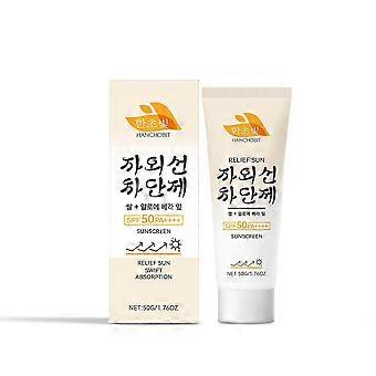 Matte Sunscreen SPF 50 PA++++, Korean Sunscreen SPF 50 for Face & Body, Waterproof Suncream, UV Protection Sunblock, Moisturizing Sun stick, Korean Sk