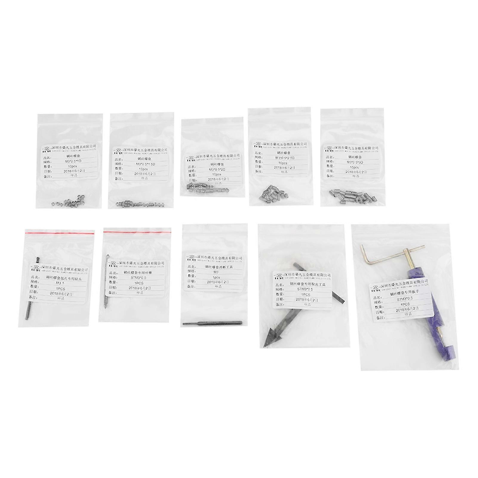 nobrands Wire Thread Insert Kit-M3 Stainless Steel Wire Thread Insertion Combination Tool Set Thread Repair Kit Thread Repair Tool