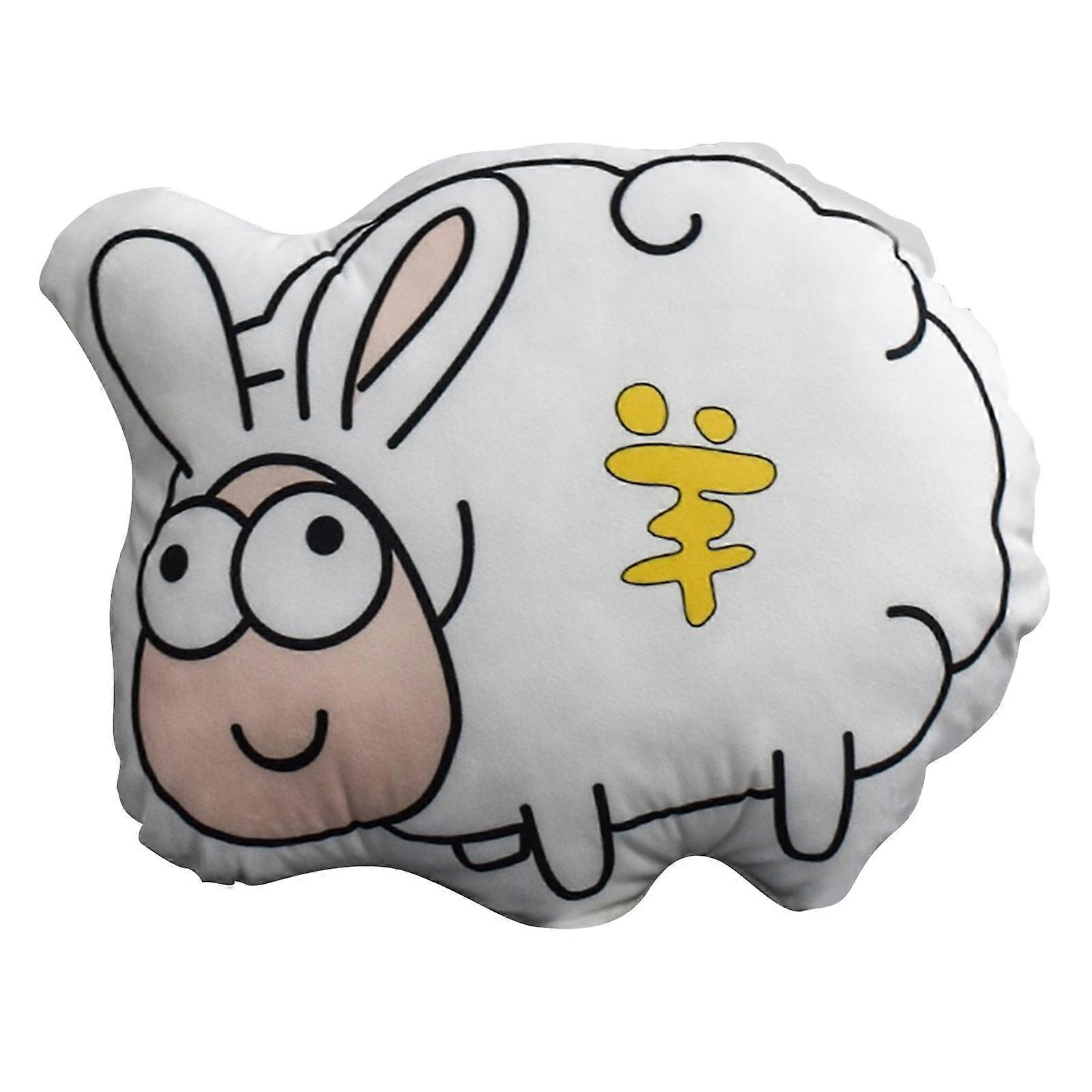 Small Lamb Throw Pillow Soft and Comfortable Sofa Cushion Pillow Decor for Festival New Year Party Background Decor 7
