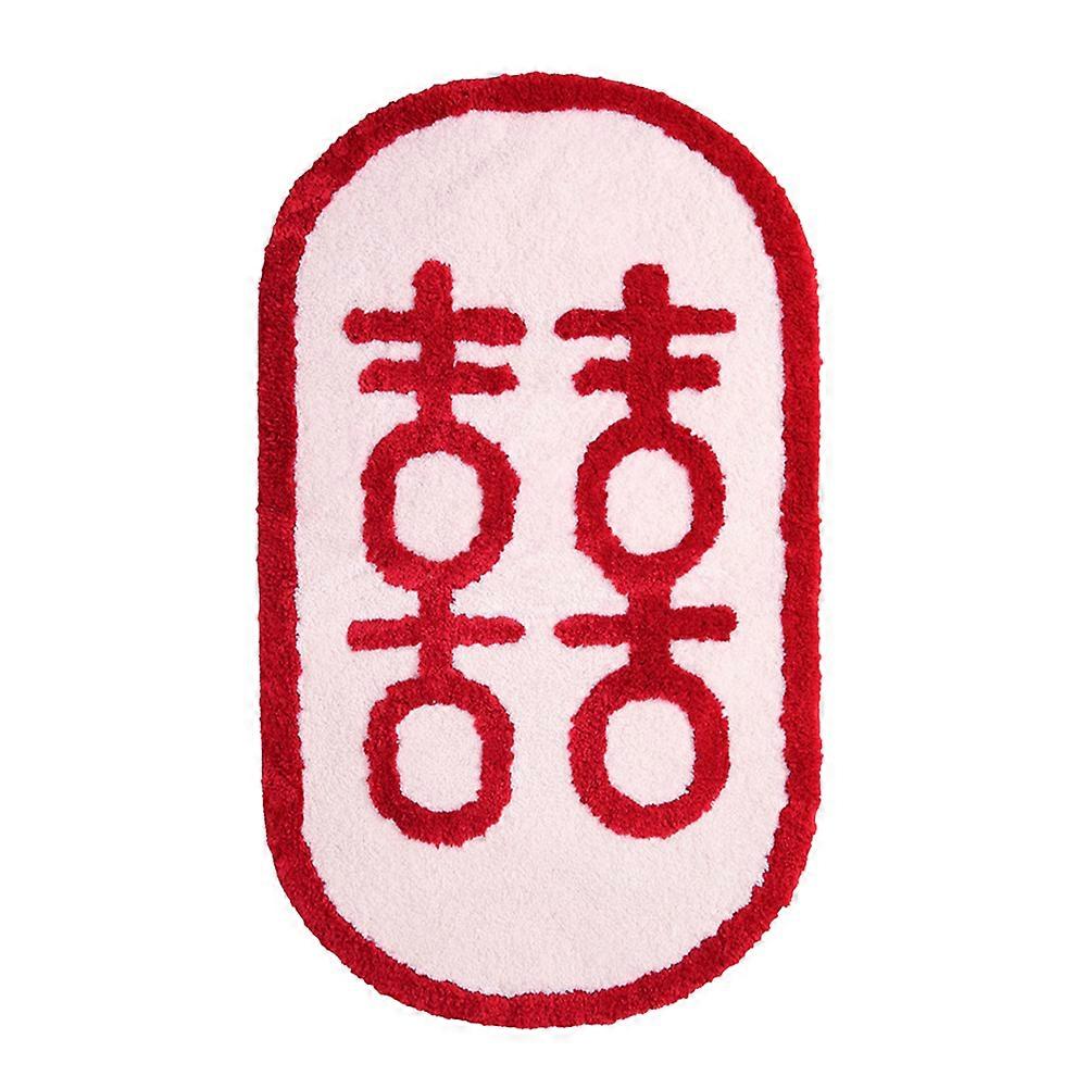 Bathroom Mat Chinese-Style Carpet Rectangular Floor Mat Non-Slip Wear-Resistant 80.00X50.00X1.00CM 1Pack