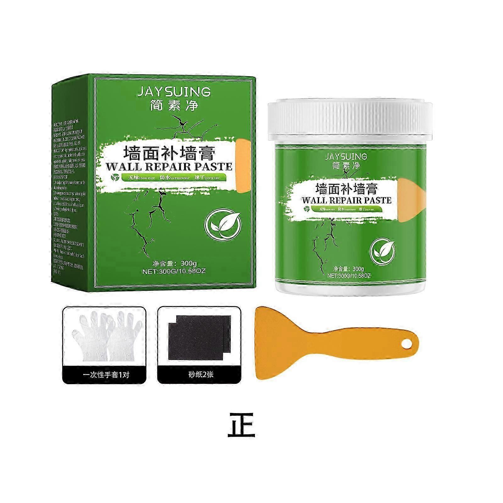 Waterproof Wall Repair Paste - White Wall Crack & Nail Hole Filler, Easy to Use, 300g
