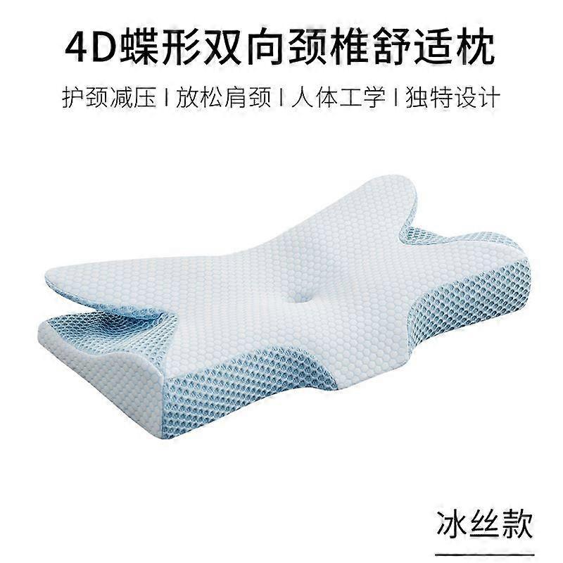 Cervical Pillow Neck Support Pillow for Adults Sleep Aid Memory Foam Pillow Two-Way Slow Rebound