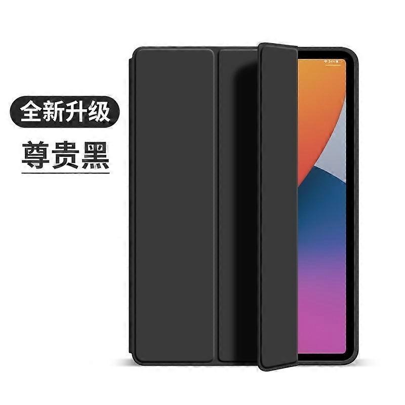 Stylish Case For Ipad Pro11 2018 Black Tri-fold Silicone Flip