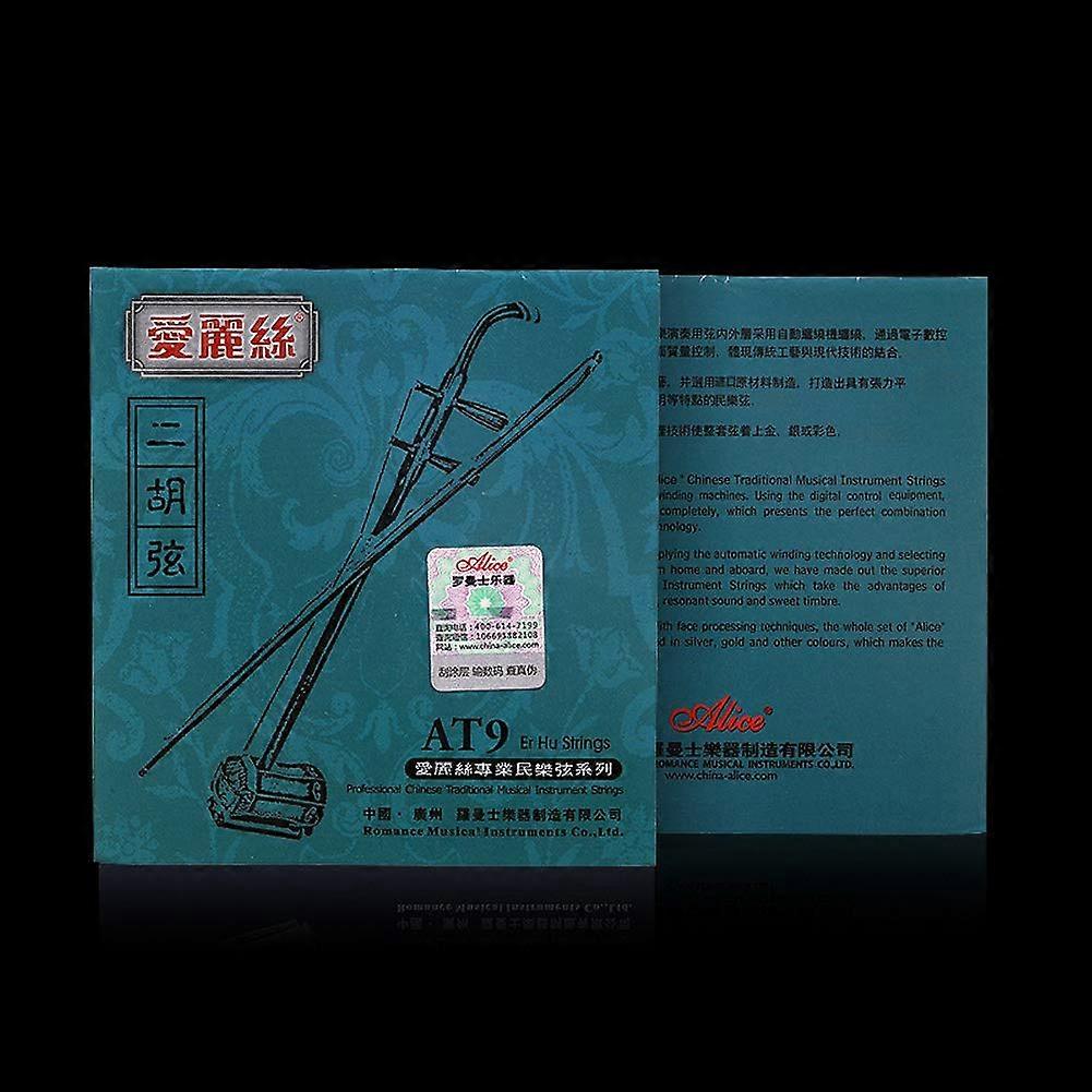 Erhu Strings Set Inner and Outer Replacement Chinese Musical Instrument Strings for Smooth Play