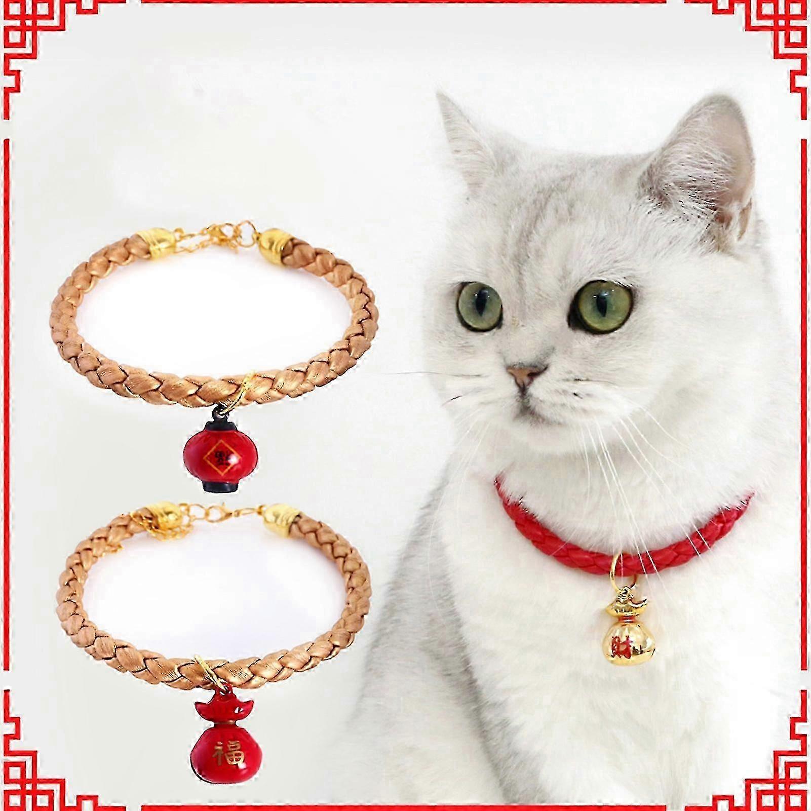 Adjustable Woven Festive Pet Collar