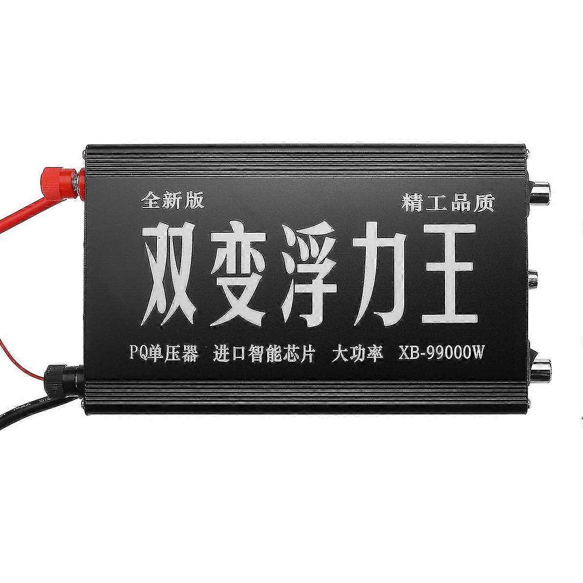 99000W 12V Smart Ultrasonic Inverter Electro Fisher Fishing Machine Ultrasonic Inverter Safe Protect