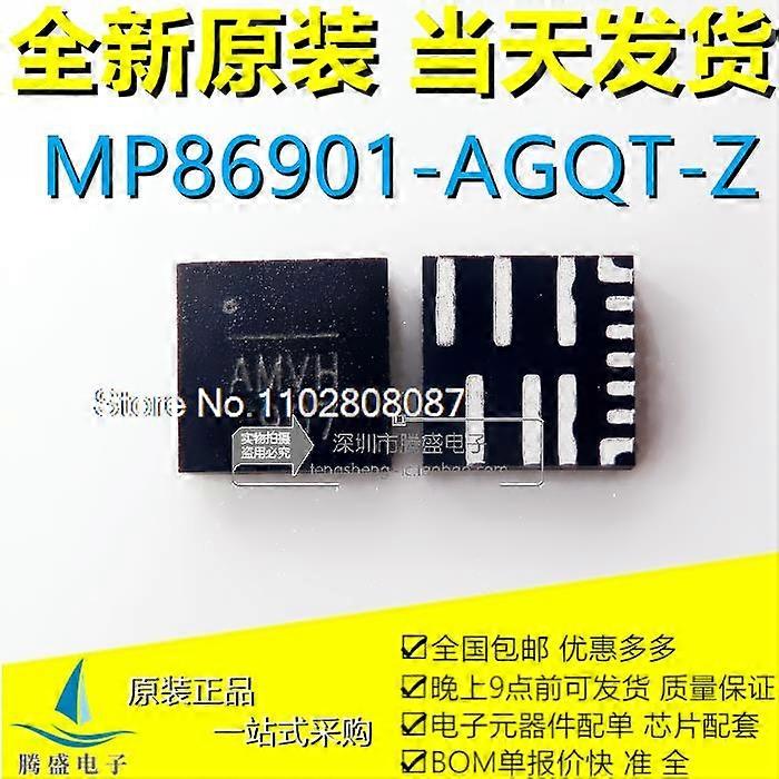 MP86901-AGQT-Z AMVE AMVF AMVJ AMV TQFN13 IC