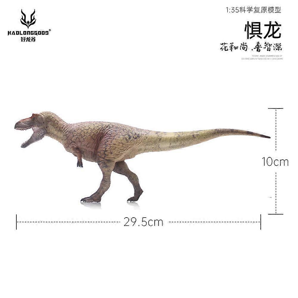 HaoLongGood Daspletosaurus Gorgosaurus Jurassic Dinosaurs Toys Model