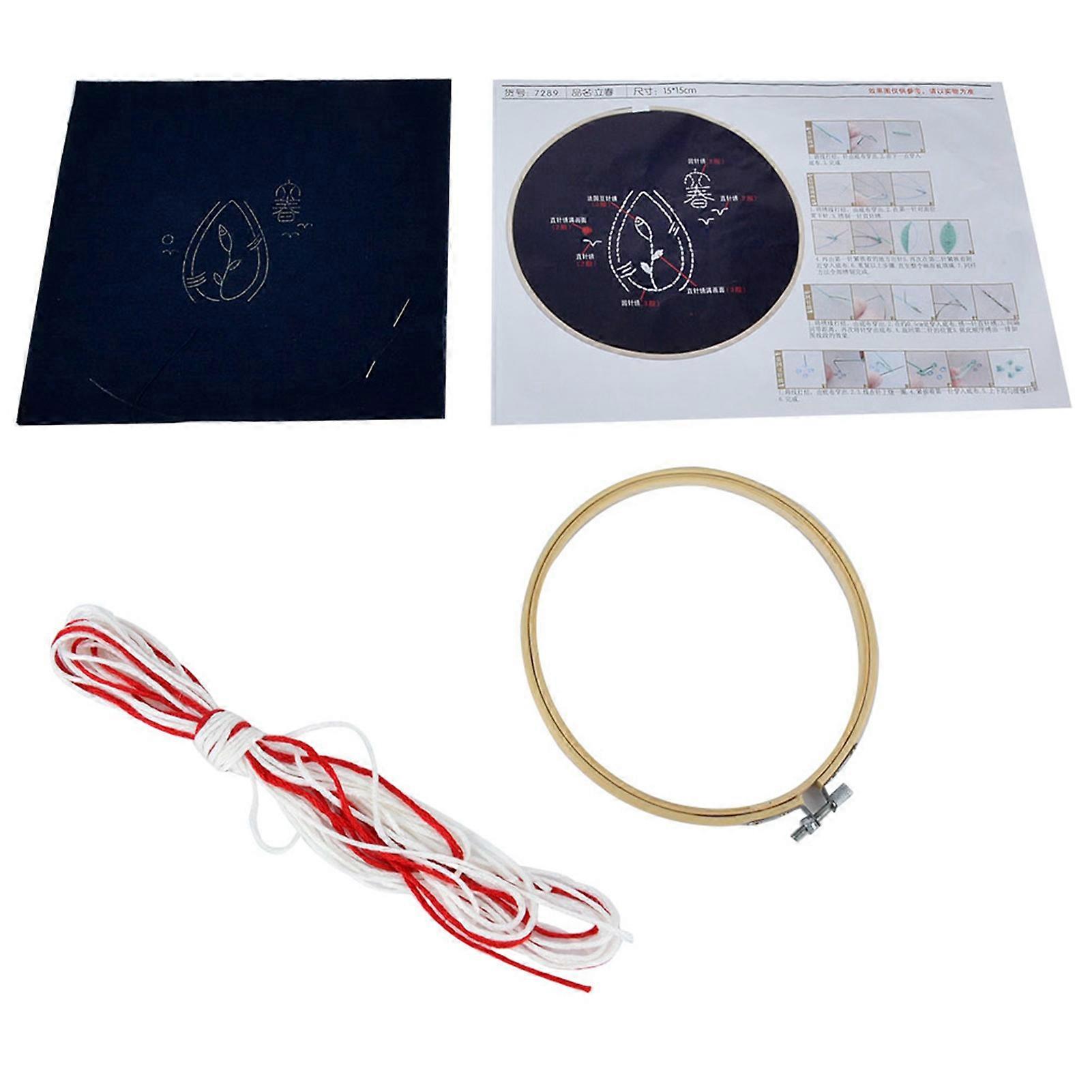 DIY Embroidery Picture Needlework Materials Kits Set HandMade Swing Craft Gift(Type A)