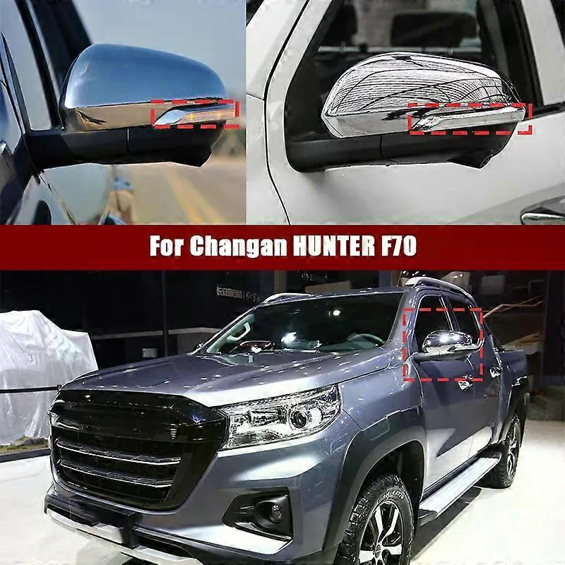 Applies to For Changan Hunter F70 New Car Rearview Mirror Indicator Lamp Turn Signal Light Car Exterior Turning Signal Light