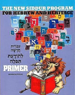 The New Siddur Program - Primer