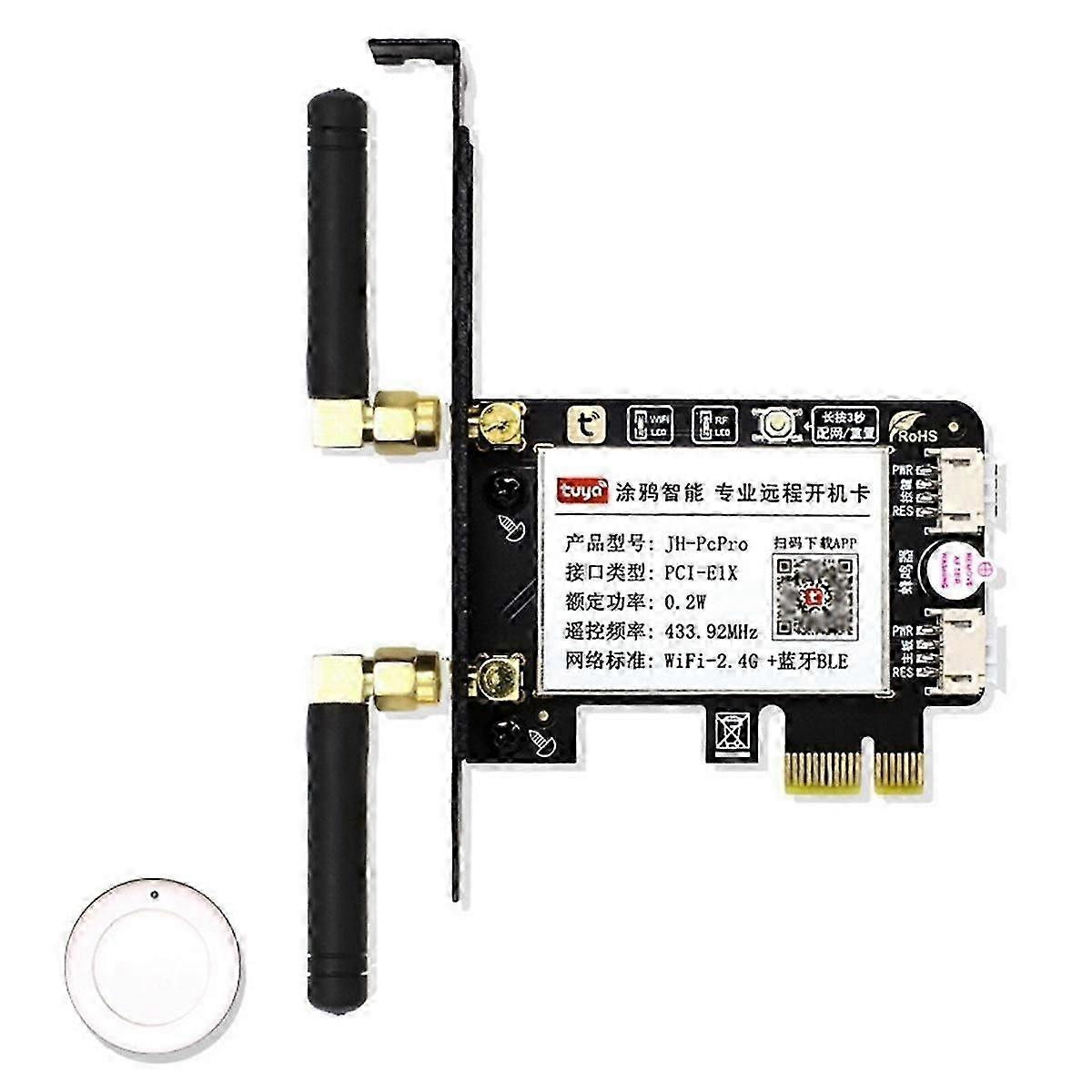 Tuya PCIE Card Computer Power Reset Switch Card RF Remote Wireless Control for Home/,Small Baffle