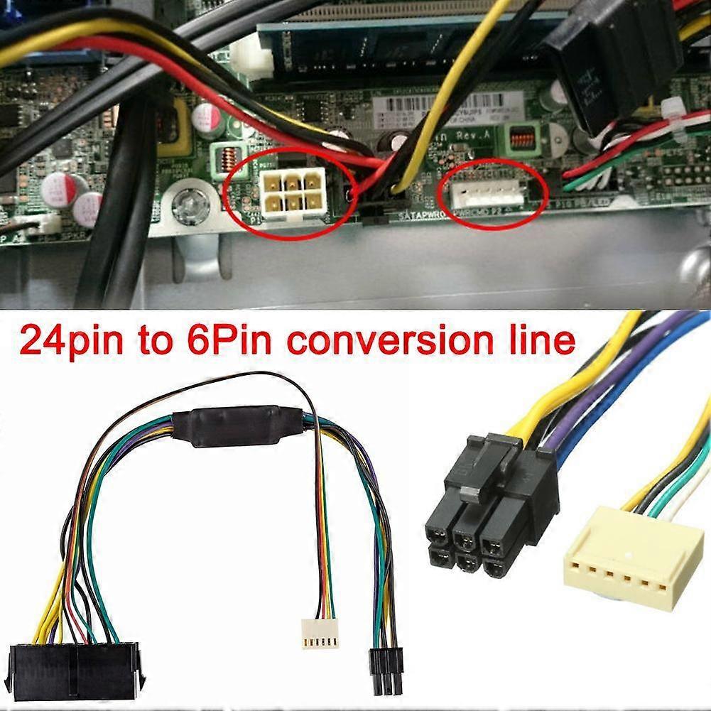 (A)$Applicable to HP Elite 8100 8200 8300 800G1 ATX 24-pin to 6P conversion cable