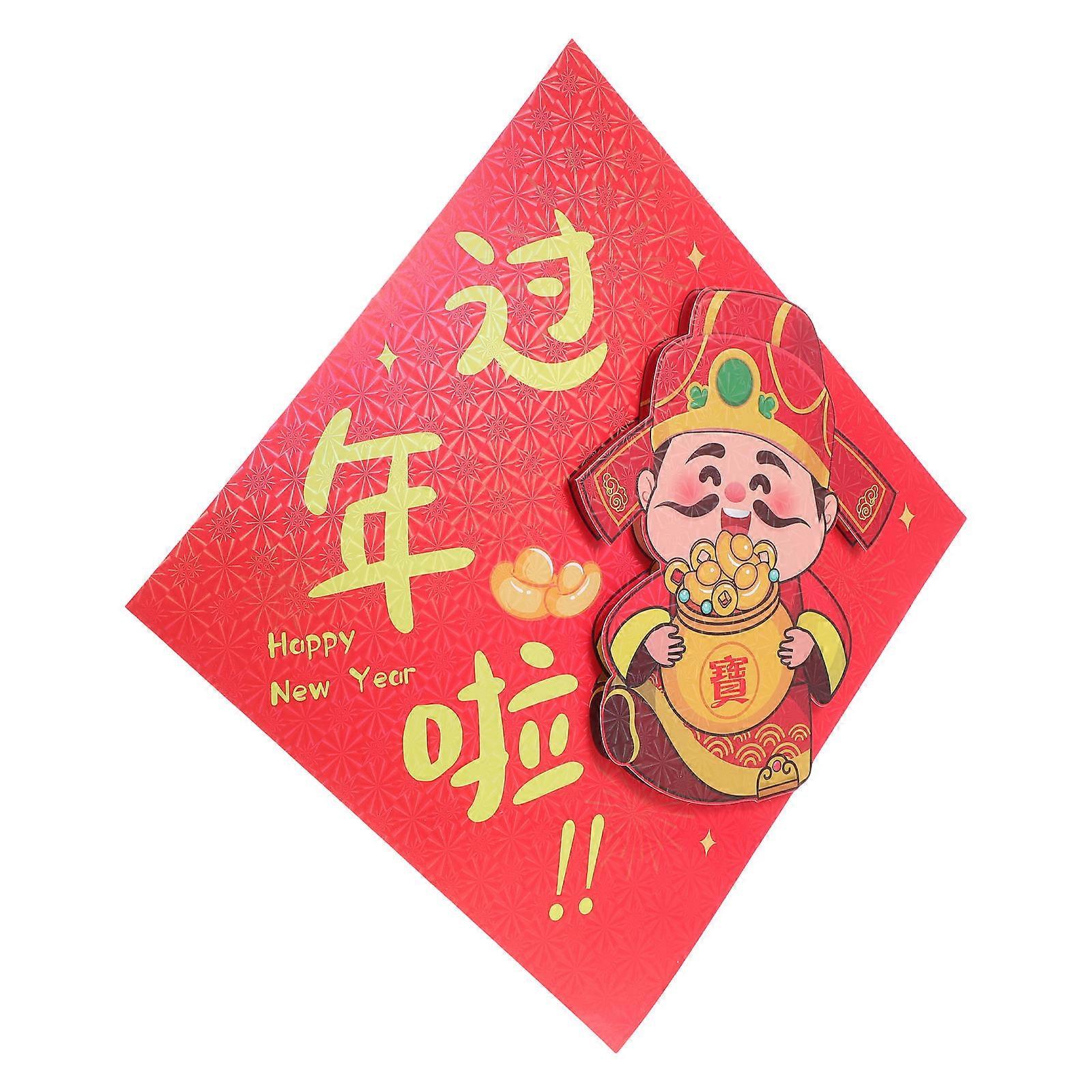 Chinese New Year Window Decals Fu Stickers for 5Sets Spring Festival Decor