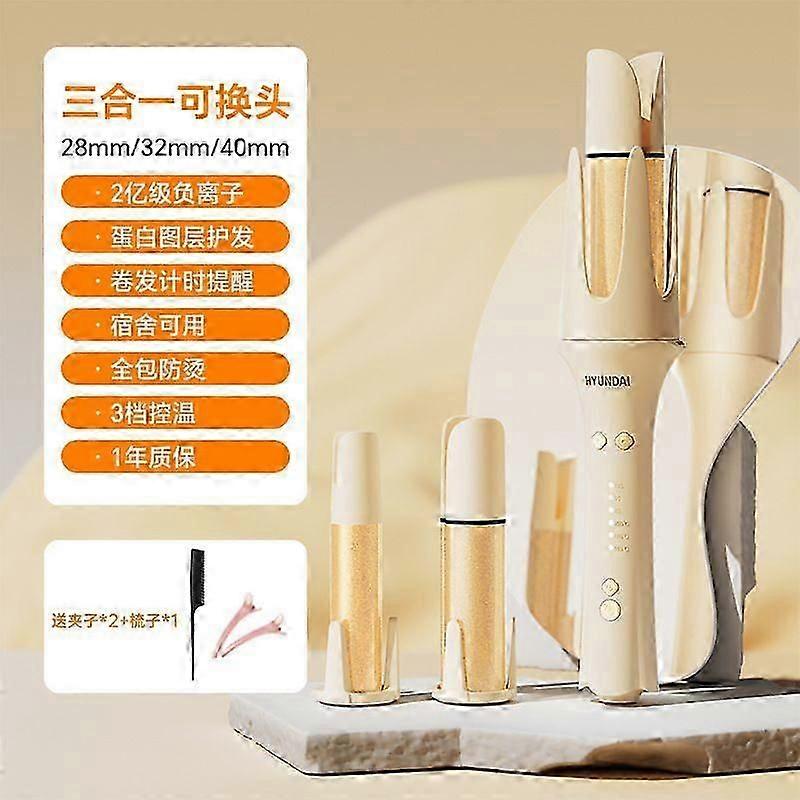 Curler three-in-one negative ion fully automatic high-top curling iron does not damage the hair portable lazy fluffy small