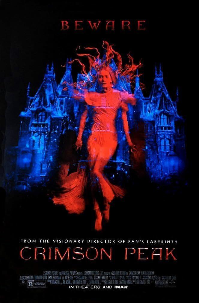 ELEMENTAL MOVIEJigsaw Puzzle Brain Teaser Z1787