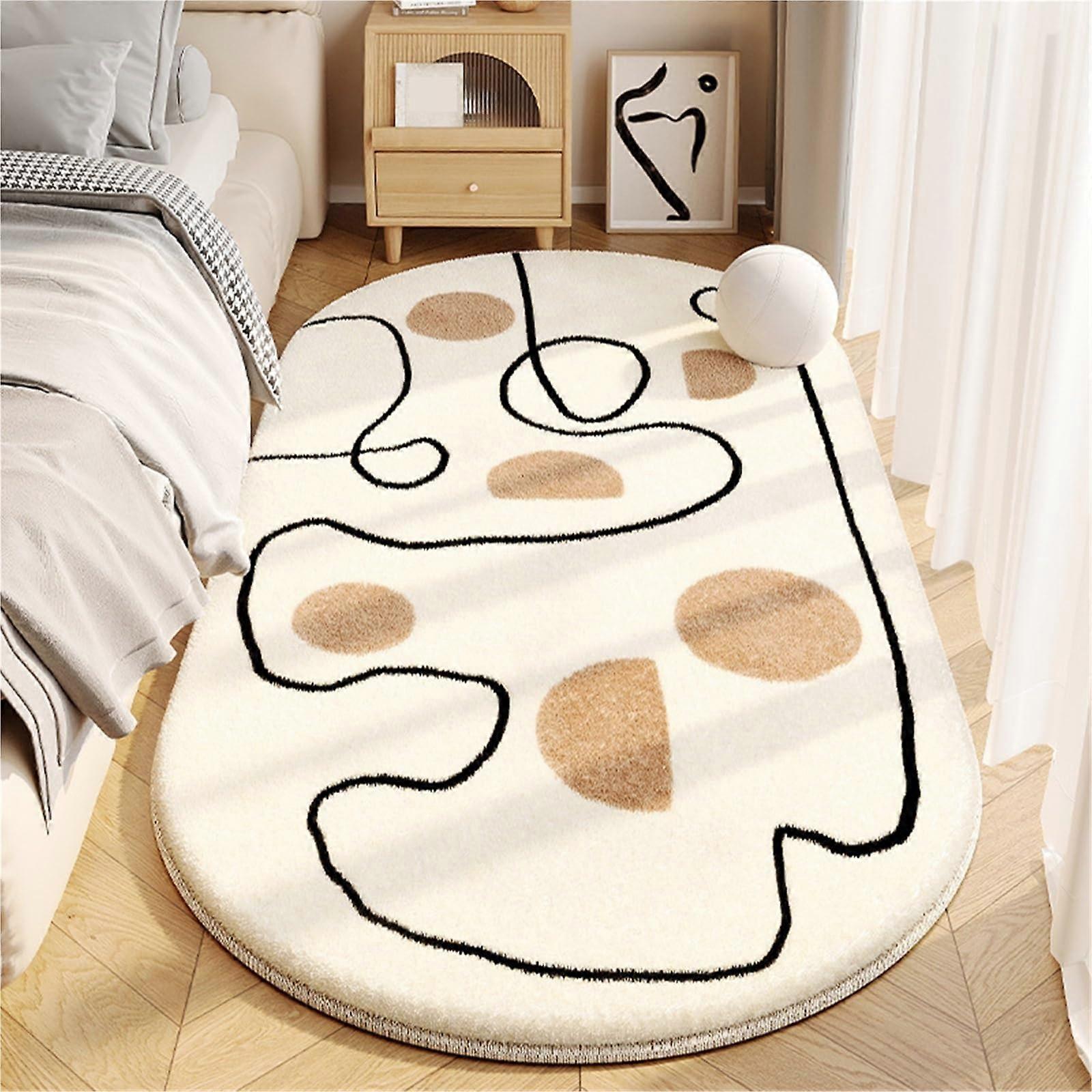 Plush Oval Bedroom Rug with Long Pile, Soft NonSlip Bedside Carpet for Easy Care, 80x200cm