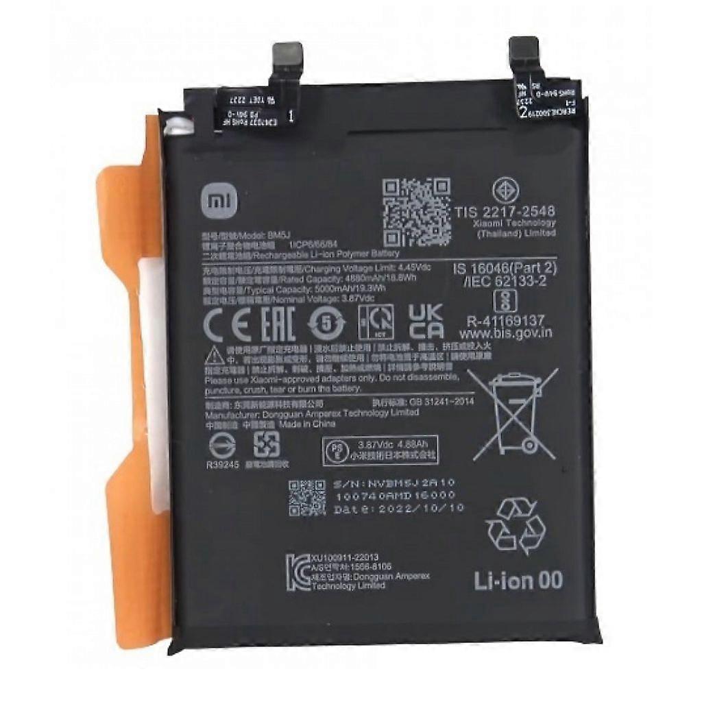 Xiaomi 12T Pro Battery