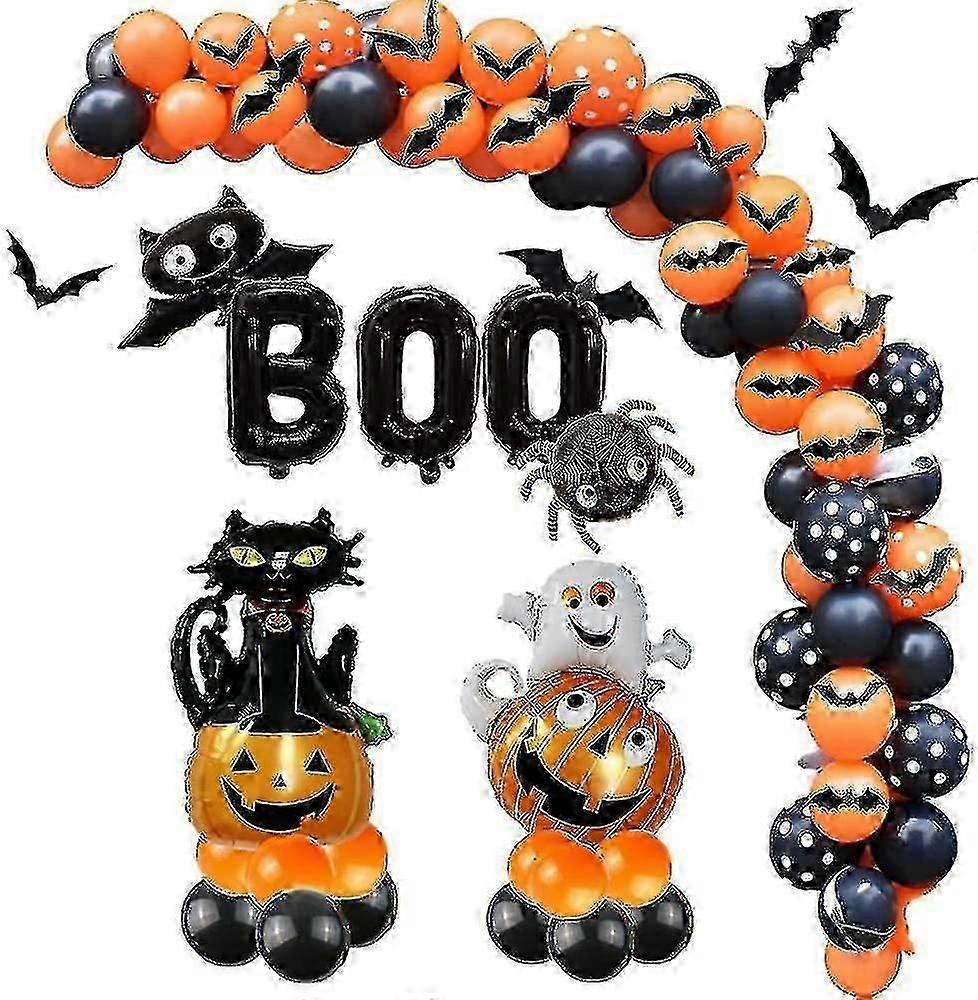 Halloween Inflatable Decor Bundle-y11