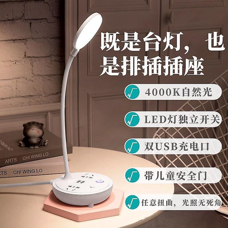 0.8-4.8M Extension Cord Socket Cable Enchufe Usb Wall Plug Smart Socket Strip Network Filter Electrical Outlets Power Strip