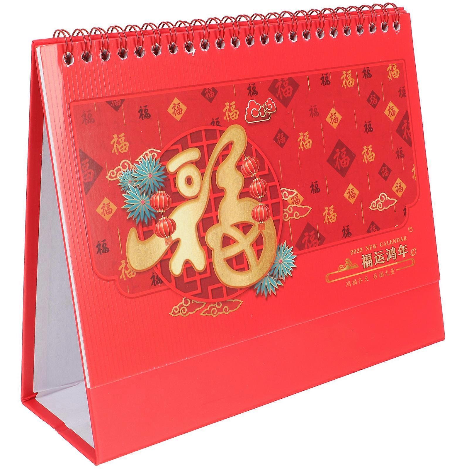 Rabbit Year Tabletop Calendar For Schedule Planning Simple Design Suitable For Home And Office Use Featuring Rectangular Shape With 1Set
