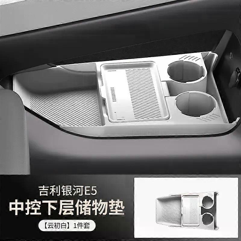 Center Console Lower Layer Storage Box TPE Control Organizer Tray For Geely EX5 Galaxy E5 2024 2025 Car Tidying Accessories