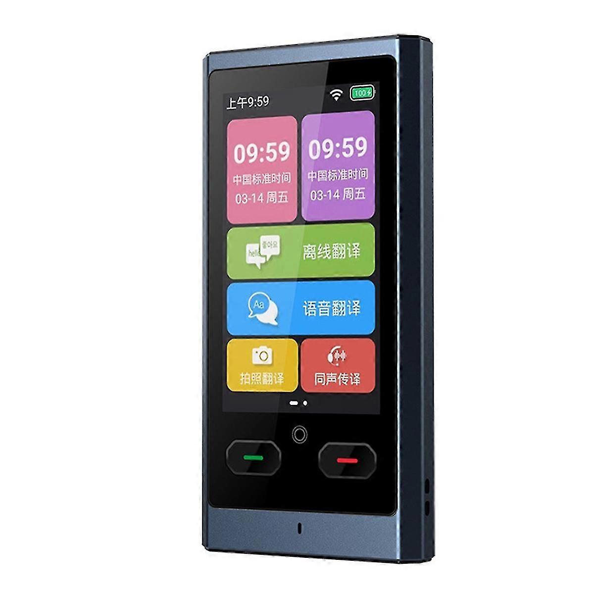 portable AI translator with smart voice and offline translation