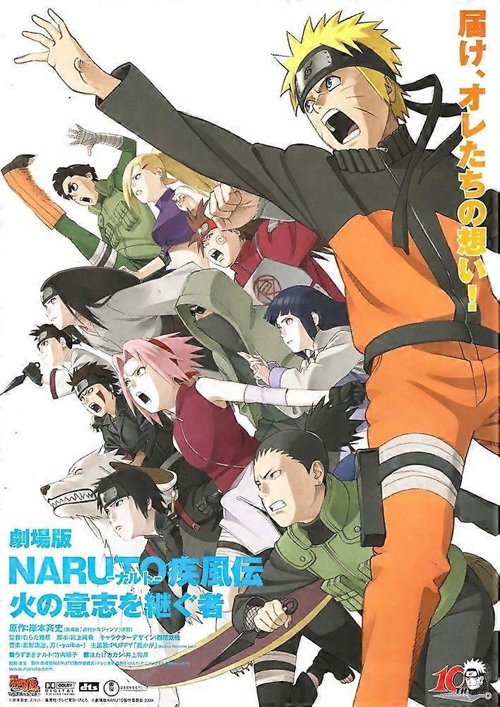 Naruto-pulmapeli aikuisille ja lapsille EB 2425