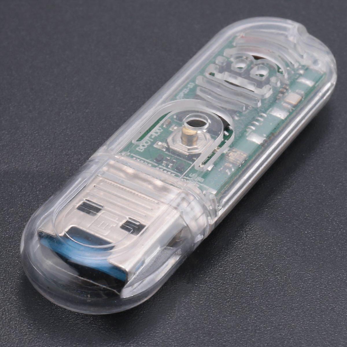  V3 Macchina da minatore silenziosa Macchina da mining USB