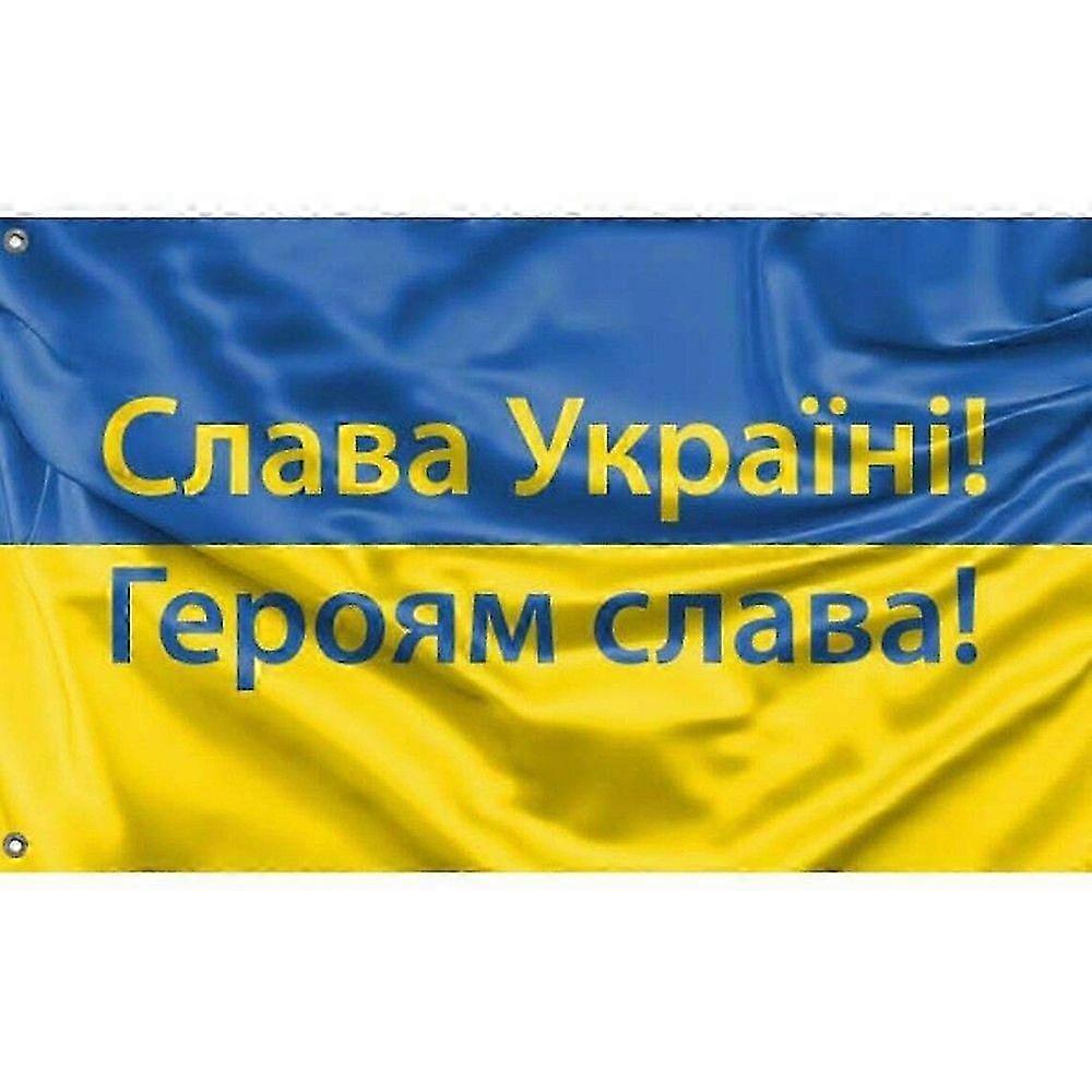 ! ! Flagge