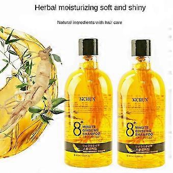 2 STÜCKE Jema Rose 8+ Minuten Ginseng Shampoo 400ml