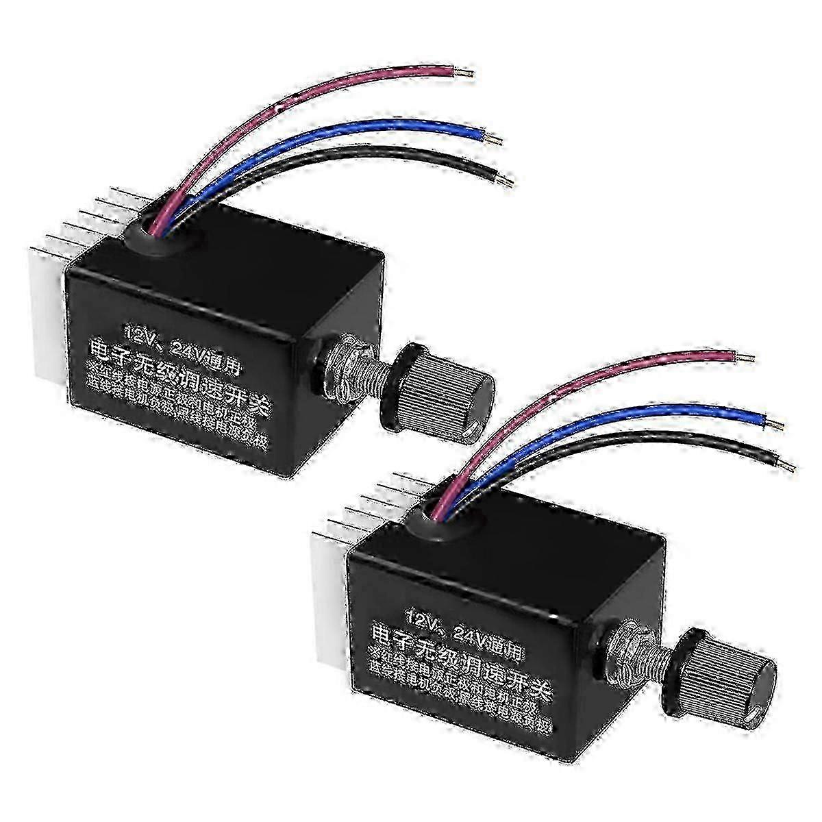 Electronic speed controller for DC motor, 2pcs 12V/24V stepless switch