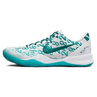 Nike Kobe 8 Protro "Radiant Emerald" FQ3549-101