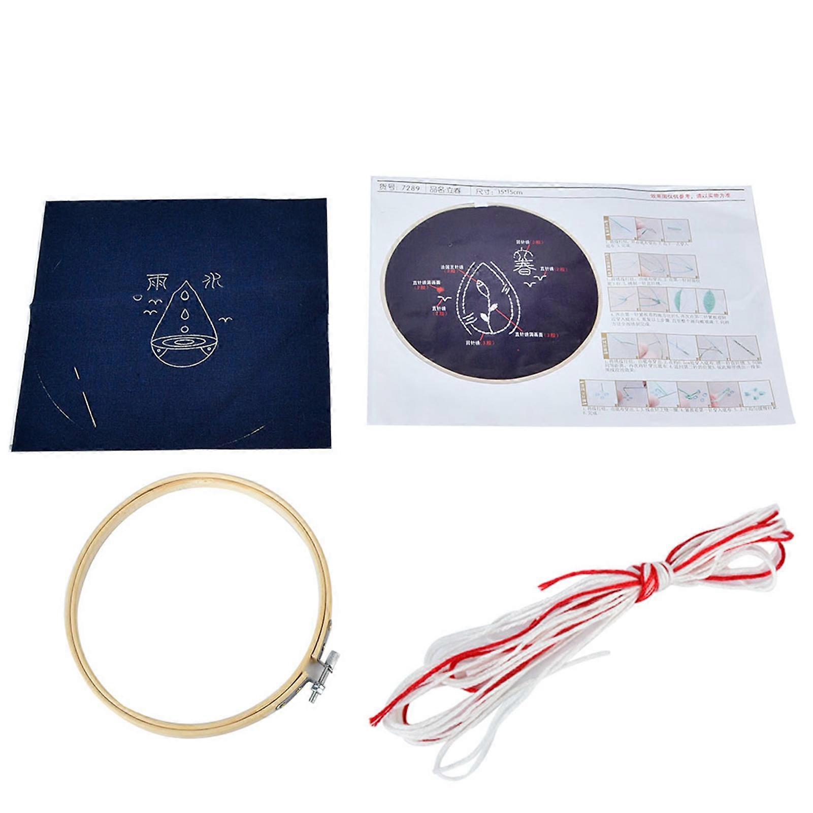 DIY Embroidery Picture Needlework Materials Kits Set HandMade Swing Craft Gift(Type B)