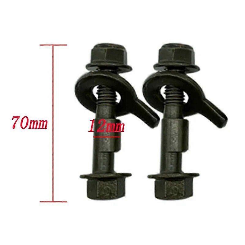 2x 10.9 汽车四轮定位偏心螺钉 12mm 13mm 14mm 15 16 17mm 外倾角调整螺栓汽车轮胎平衡重量