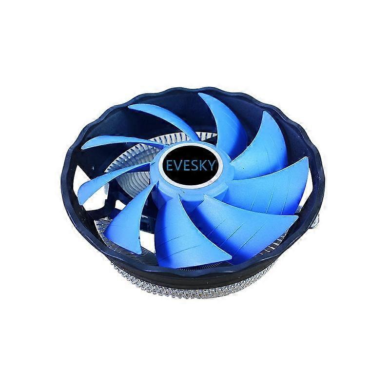 EVESKY 800-2000 RPM Conputer CPU Cooling Fan 400